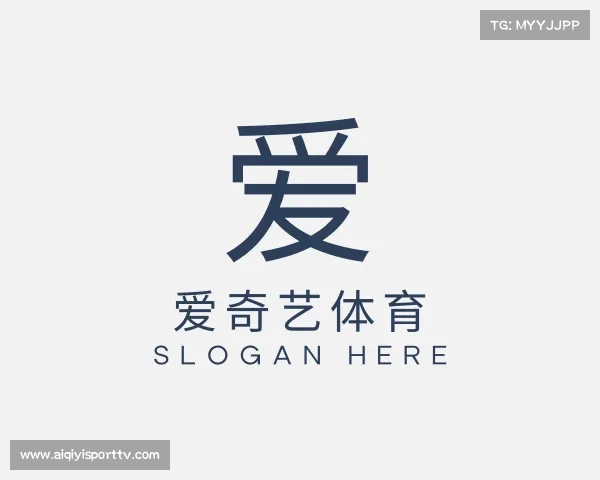 介绍爱奇艺体育